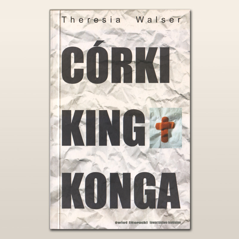 Córki King Konga